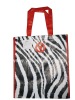 Wholesale 2011 pet lamination bag