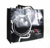 Wholesale fashion pp non woven bag
