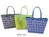 Wholesale handbag