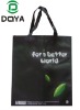 Wholesale new non woven bag