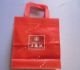 Wholesale Non-woven bag