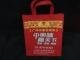 Wholesale Non-woven bag