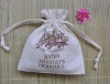 2011 Promotional Cotton Drawstring Bag