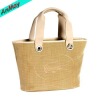 Wholesale 2011 Fashion Naval style beach bag and hat