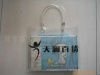 plastic pvc cosmetics bag