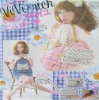 Wholesale 2011 NEW ARRIVAL!! Exquisite cavans handbags with gold chain,lady fashion handbag,cosmetic bag