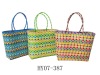 Wholesale handbag