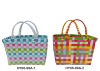 Wholesale handbag