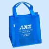 Wholesale Non-woven Shopping Bag