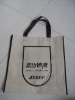 Folding nonwoven bags 2011
