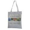 Wholesale cheap fashion shopping bags/gift bags/beach bag