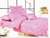 Wholesale printing fabric