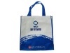 PP Non Woven Bag