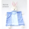 Wholesale baby plush towel