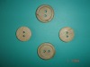 Wholesale wooden button