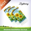 Wholesale printed hand towel