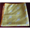 Wholesale Face towel