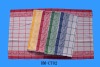Wholesale YARN-DYED TOWEL