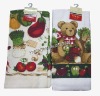 Wholesale kitchen towel