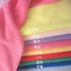 Wholesale microfiber bath towel