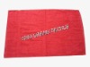 Wholesale kitchen towel