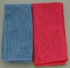 Wholesale Microfiber Towel