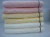 bamboo kid's towel