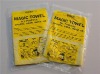 Wholesale Beach towel, car towel, pva chamois, soft, smooth, super-absorbent