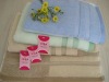Wholesale face towel