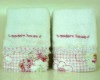 Wholesale TC fabric towel