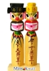 Wholesale wooden craft