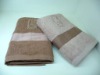 Wholesale towel