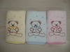 Wholesale children face towel