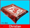 Wholesale New style 100% polyester flower printed soft blanket