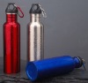 Wholesale 750ml stainless steel water bottle