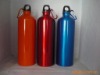 Wholesale Aluminium sports bottle