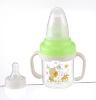 Wholesale Plastict Training Cup