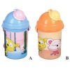 Wholesale baby feeding bottle(380Ml)