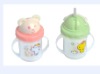 Wholesale carton cup,plastic drinking cup
