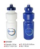 Wholesale sports water bottle