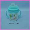 Wholesale Plastic baby/children water bottles