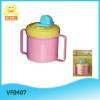 Wholesale baby training feeding cup