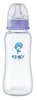 Wholesale 8oz PP feeding bottle(arc)