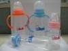 Wholesale BPA free baby feeding bottle (210ML)