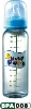 Wholesale 8oz feeding bottle