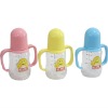 Wholesale PC FEEDING BOTTLE WITH HANDLE FOR FOR KIDS