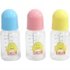 Wholesale PC FEEDING BOTTLE WITHOUT HANDLE FOR FOR KIDS