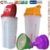 Wholesale Shaker Bottle