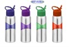 Wholesale 750ML sport water bottle