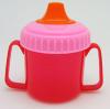 Wholesale Plastic Baby Training Cup